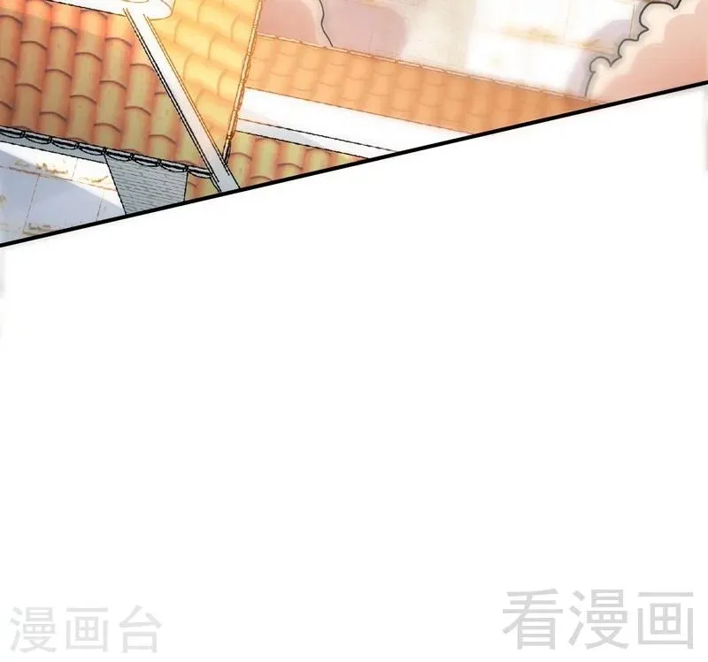 第49话 风凌天 第18页