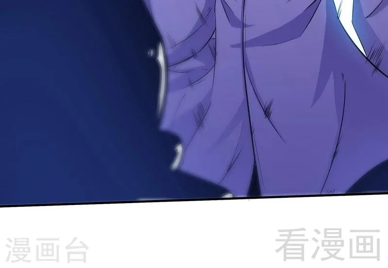 第50话 横行荒境 第19页