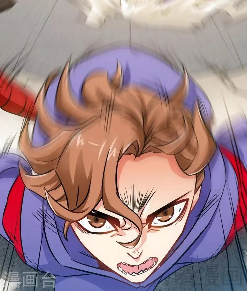 第51话 对决龙月 第24页