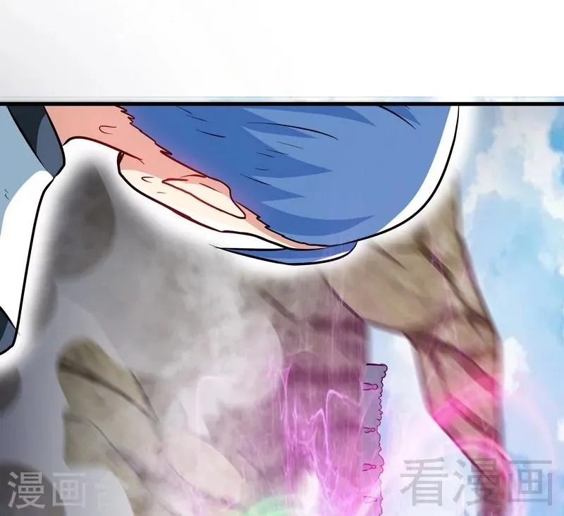 第51话 对决龙月 第46页
