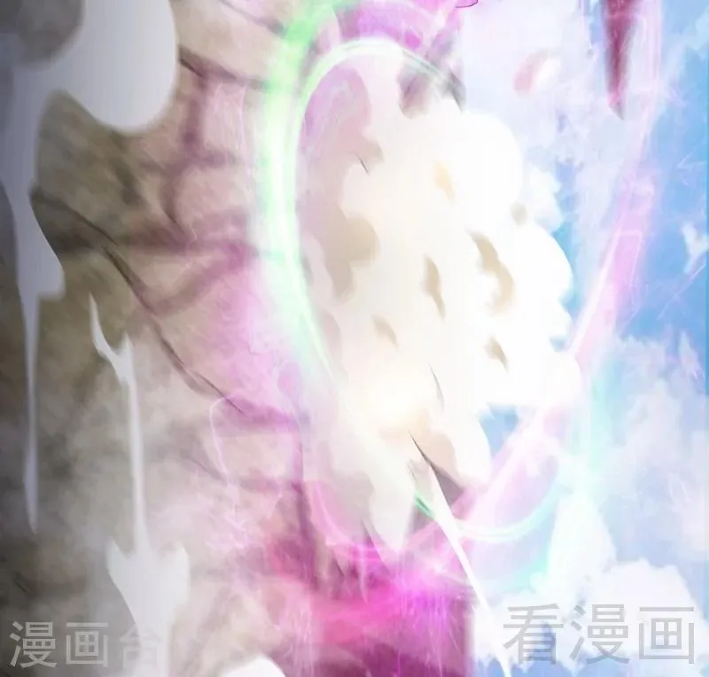 第51话 对决龙月 第47页
