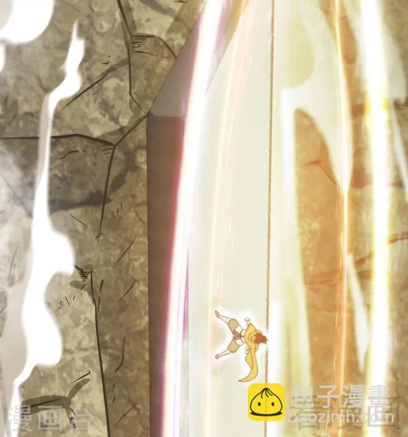 第51话 对决龙月 第64页