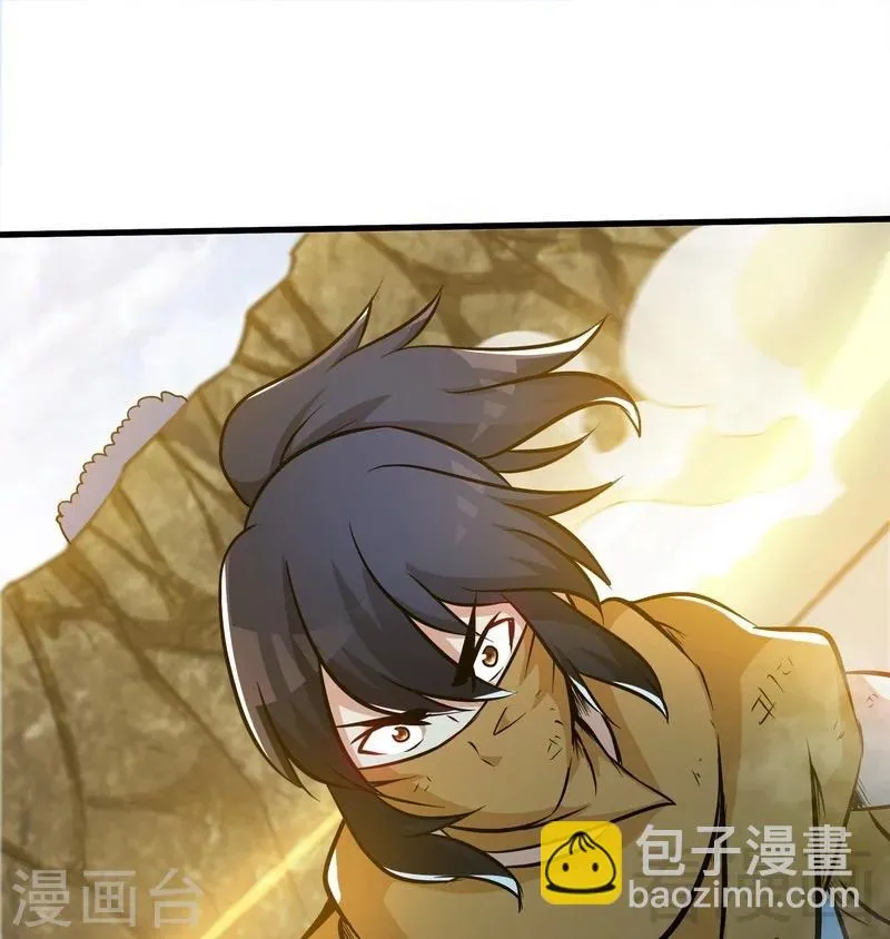 第51话 对决龙月 第66页