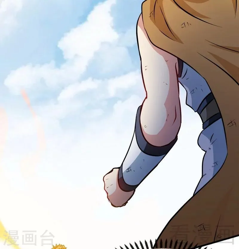 第52话 噬灵决 第7页