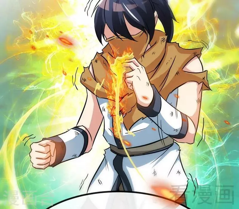 第52话 噬灵决 第33页