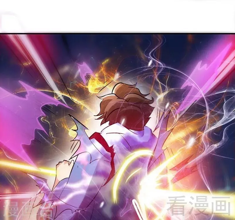 第52话 噬灵决 第40页