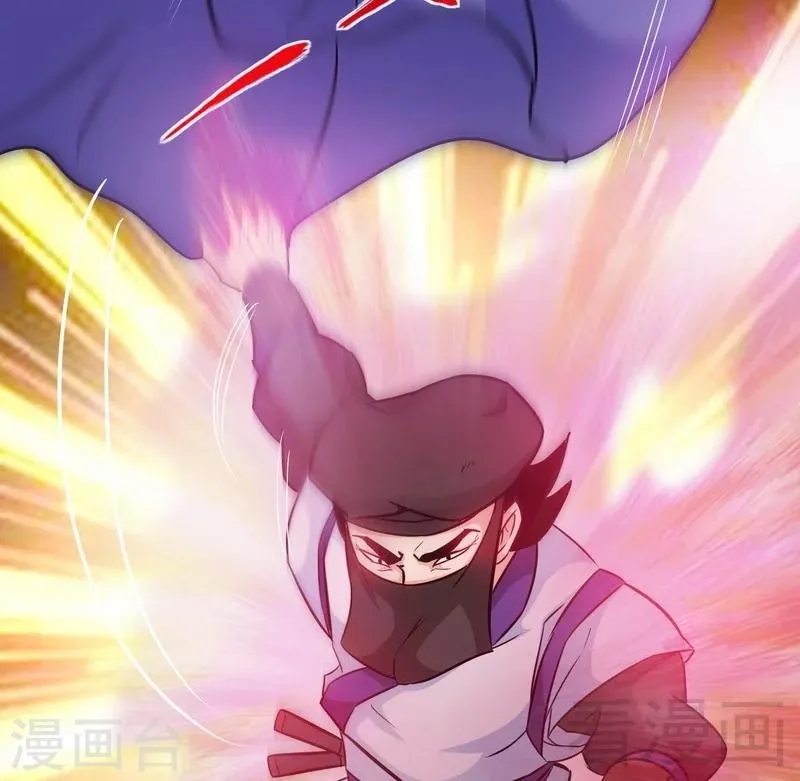 第53话 武灵刺客 第37页