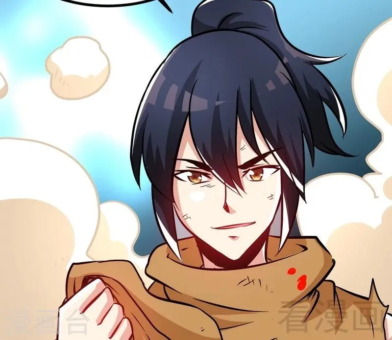 第53话 武灵刺客 第57页