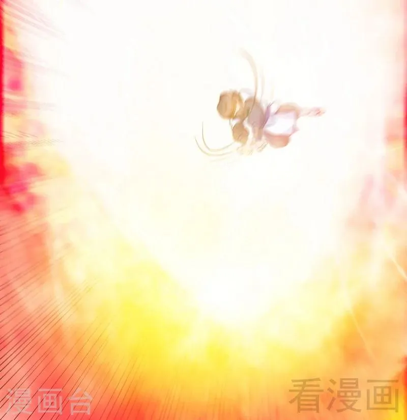 第53话 武灵刺客 第72页