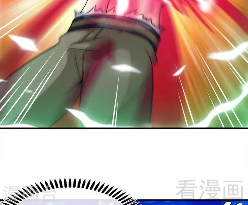 第54话 暗阴河之战 第24页