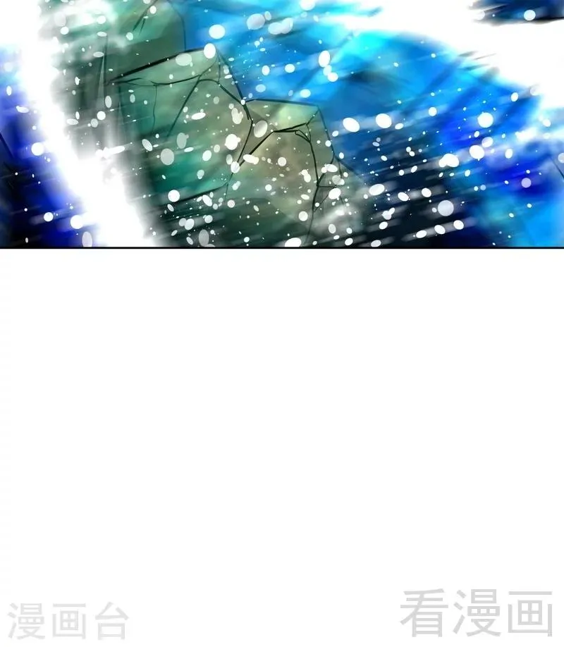 第54话 暗阴河之战 第45页