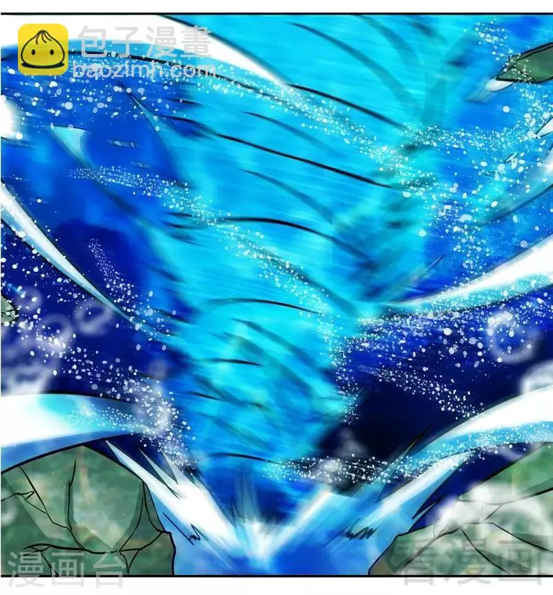 第54话 暗阴河之战 第46页