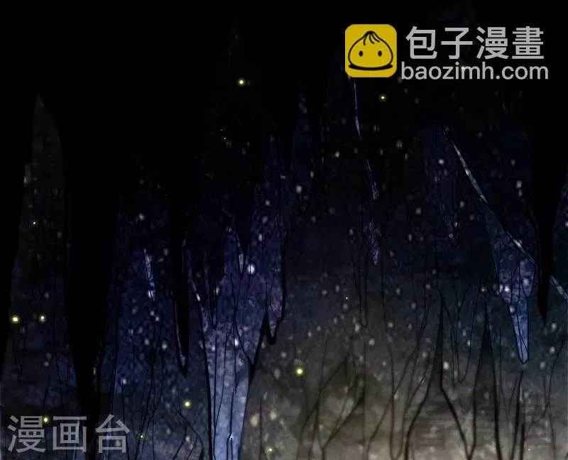 第55话 金玄石 第13页