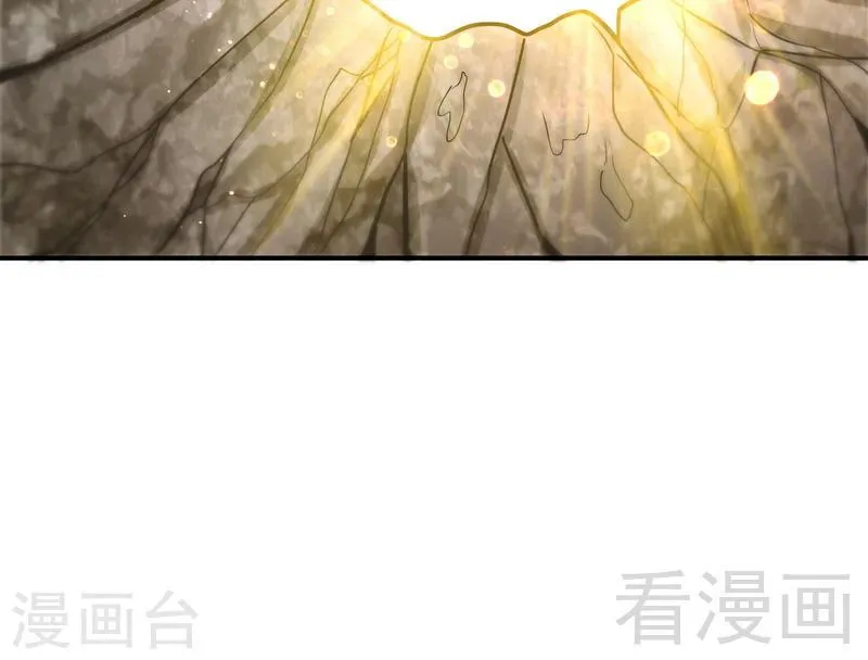 第55话 金玄石 第18页