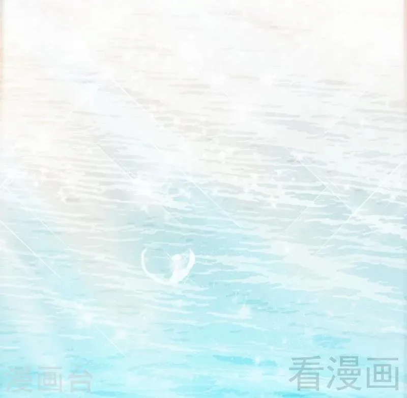 第57话 脱胎换骨 第14页