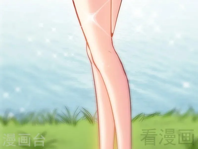 第57话 脱胎换骨 第19页