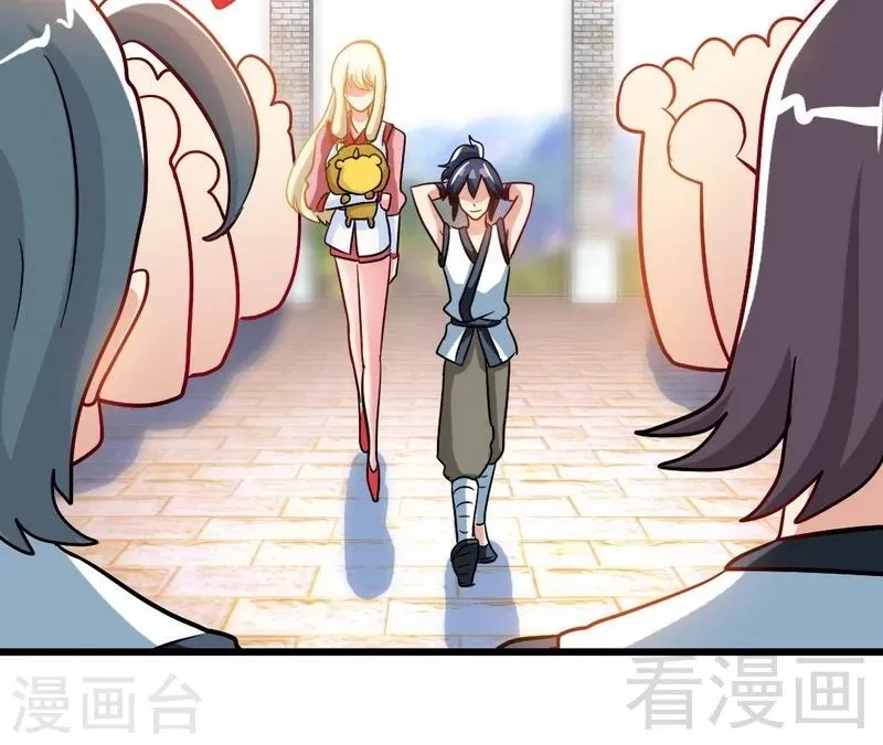 第57话 脱胎换骨 第31页