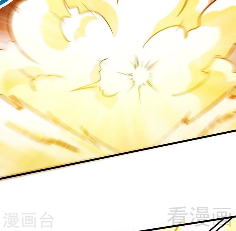 第58话 莫空到来 第34页