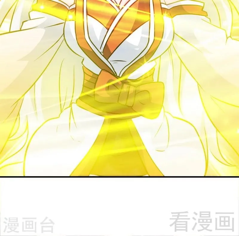 第59话 约战 第20页