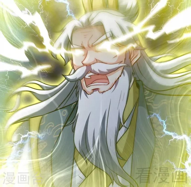 第60话 灵武弃徒 第55页