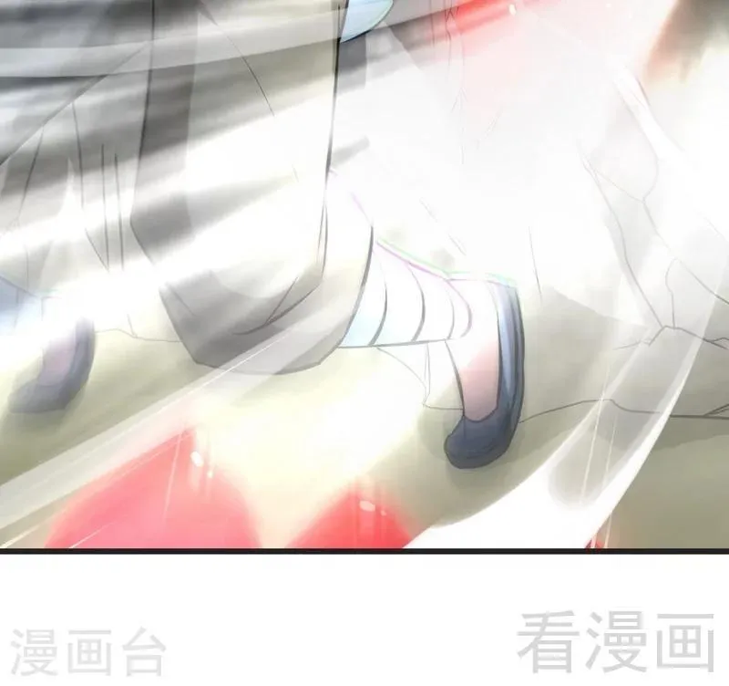 第65话 血兽龙狮 第27页