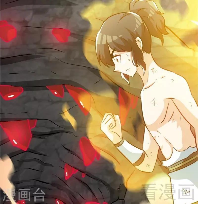 第66话 断刃 第19页