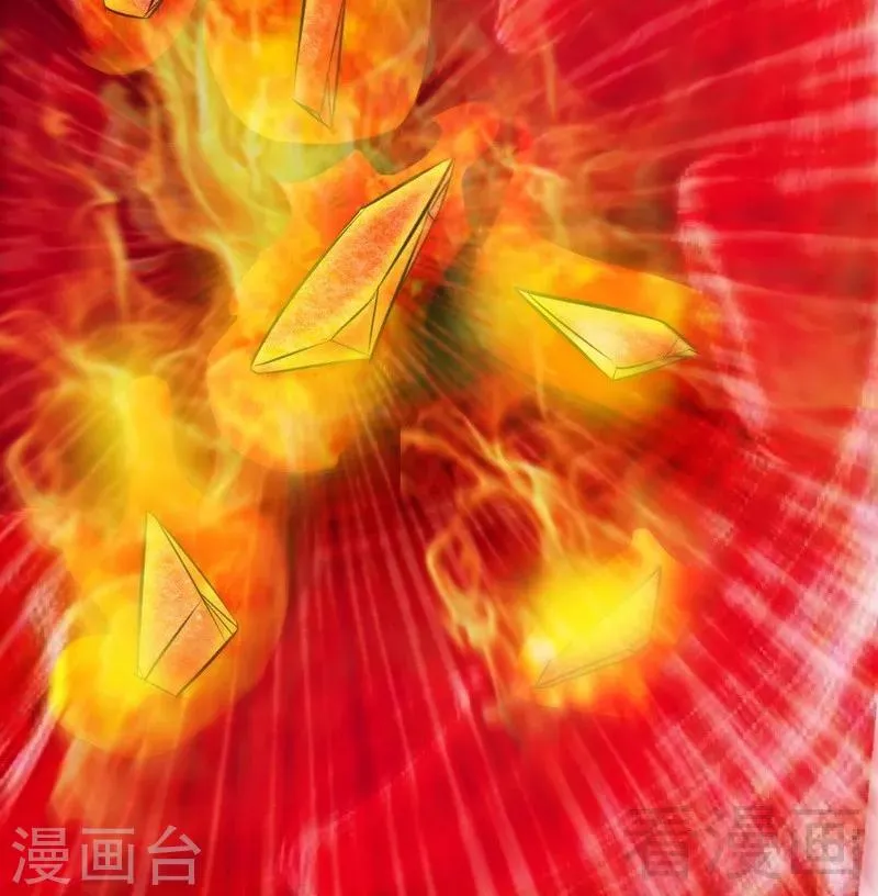 第67话 浴火练兵 第8页