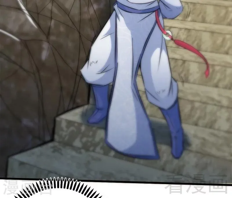 第70话 凌风？凌锋？ 第27页