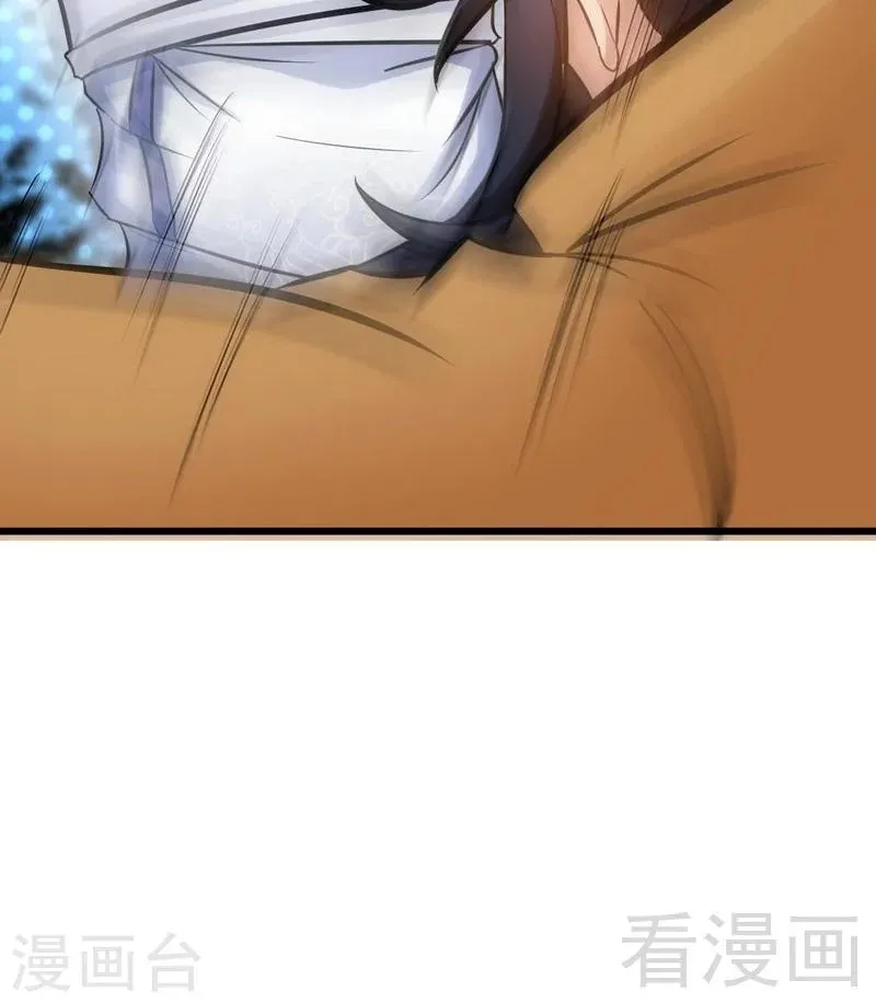 第71话 你这个演员！ 第19页