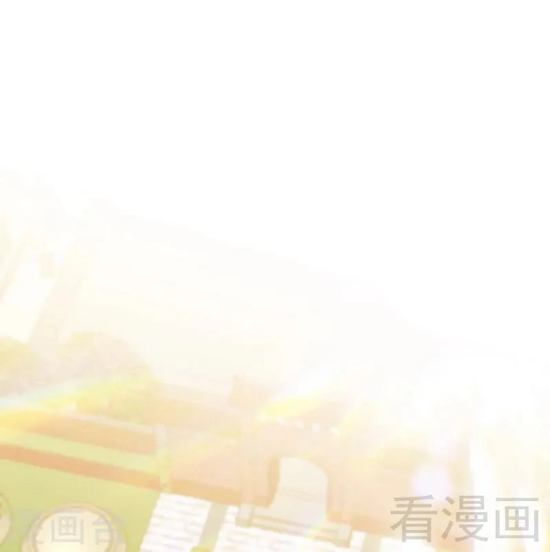 第73话 高手云集 第2页