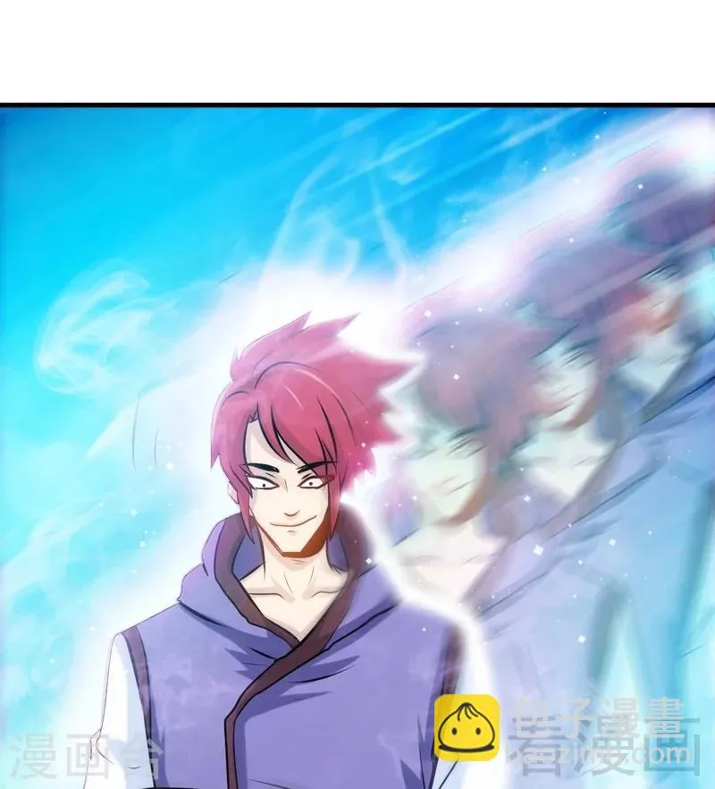 第73话 高手云集 第27页