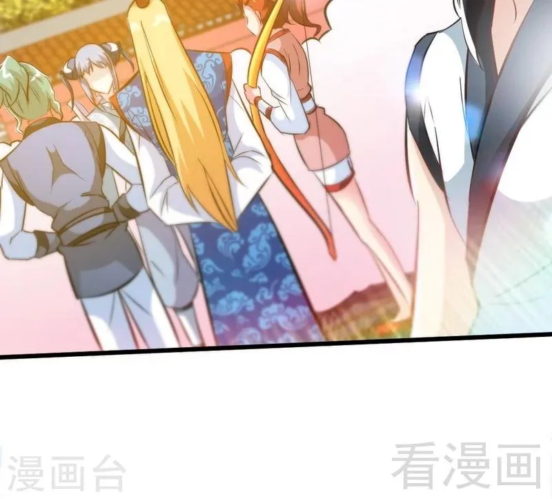 第74话 宿敌会面 第40页