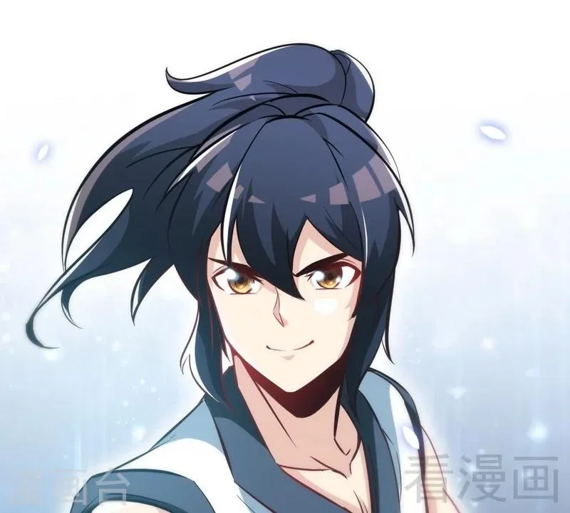 第74话 宿敌会面 第45页