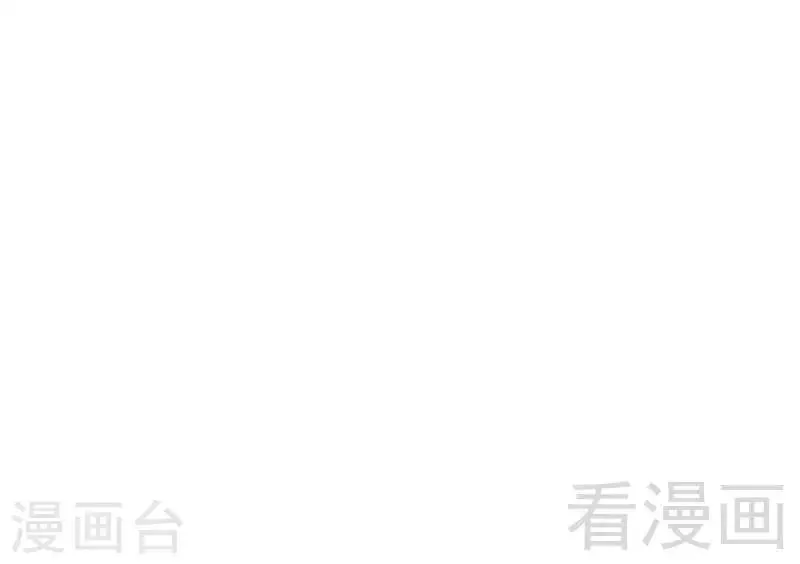 第74话 宿敌会面 第48页