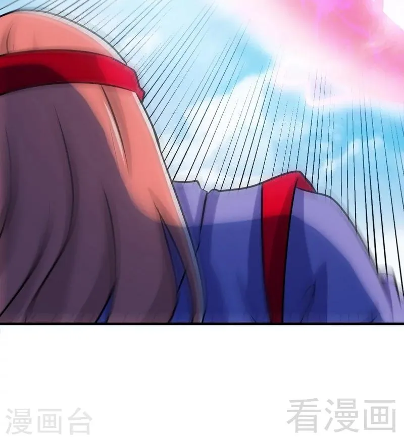 第75话 初战告捷 第40页