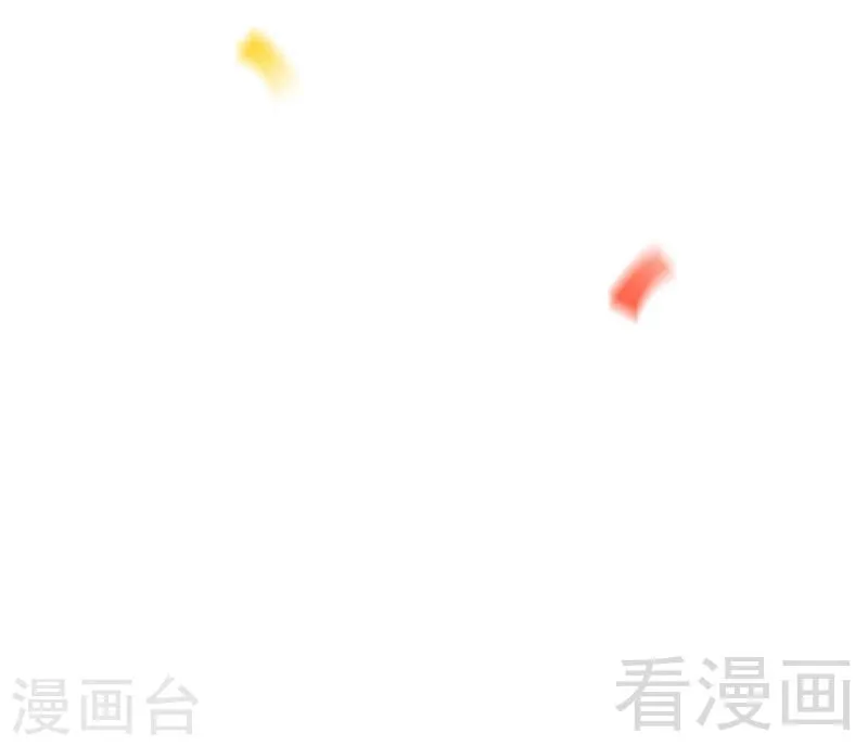 第75话 初战告捷 第48页