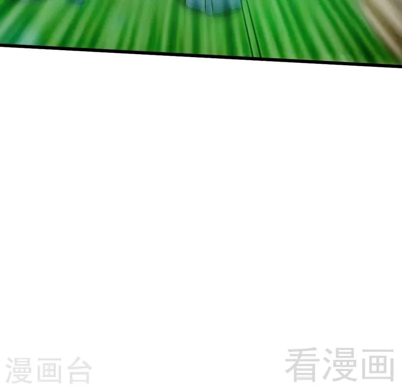 第76话 就是玩一玩 第39页