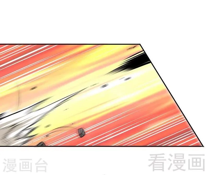 第78话 铁棒传奇 第12页