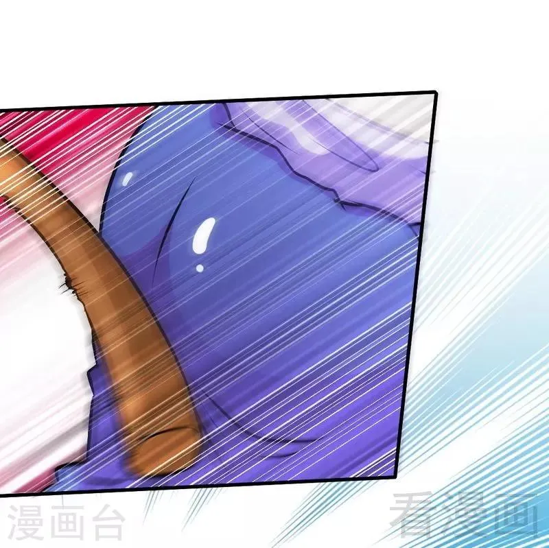 第78话 铁棒传奇 第17页