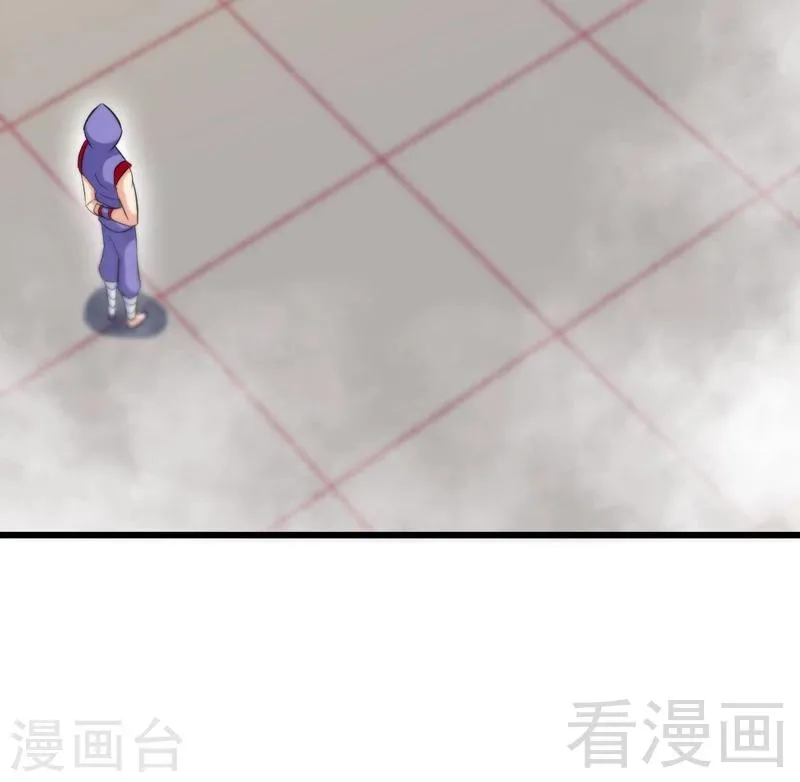 第80话 没想到啊！ 第18页