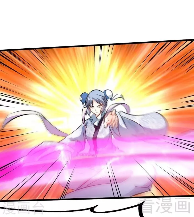 第83话 最终八强 第18页