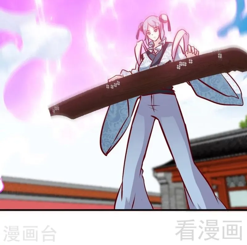 第89话 咫尺天涯 第15页