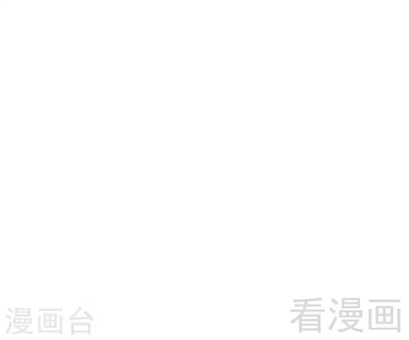 第96话 傲娇鸟 第34页