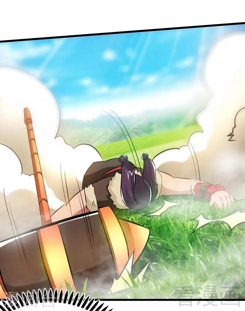 第100话 双杀武灵 第7页