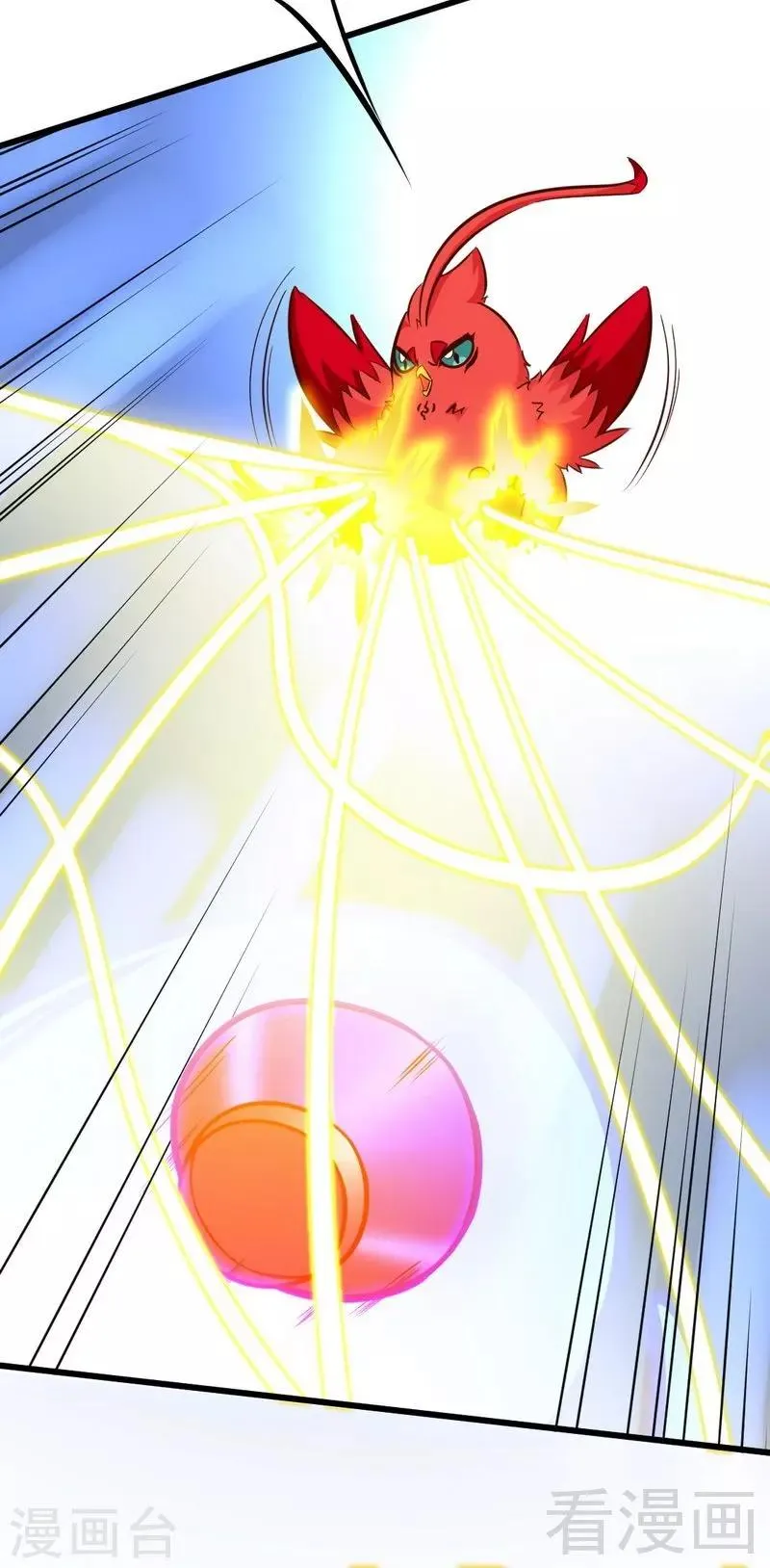 第100话 双杀武灵 第22页