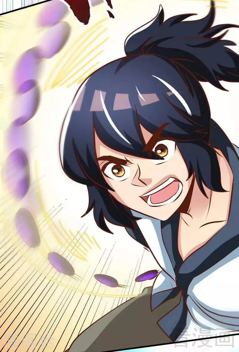 第100话 双杀武灵 第32页