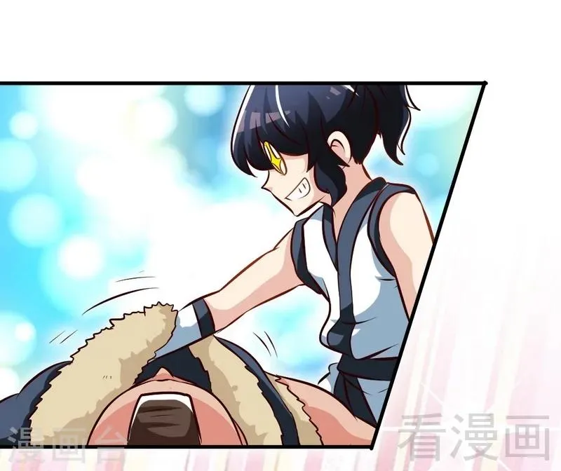 第100话 双杀武灵 第41页