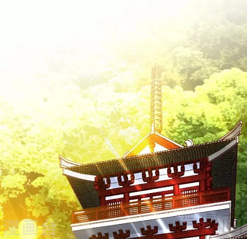 第104话 神殿出世 第2页