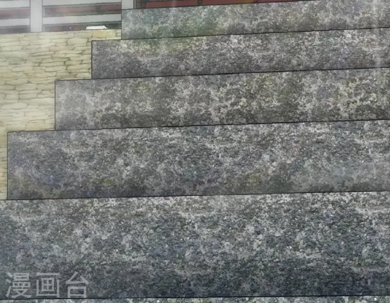 第104话 神殿出世 第16页