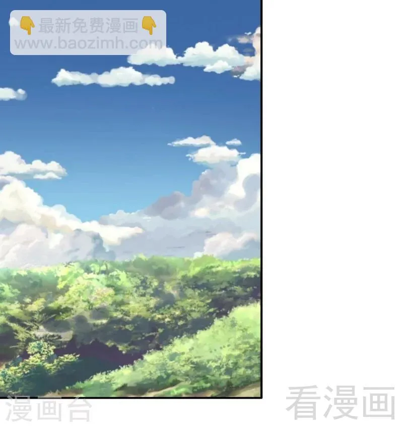 第108话 全面压制 第2页